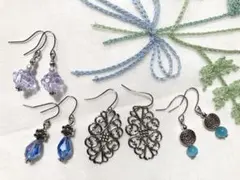 No.278 ブルー ピアス まとめ売り お買い得 セール