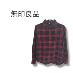 【無印良品】チェックシャツ　長袖　レギュラーカラー　L 赤