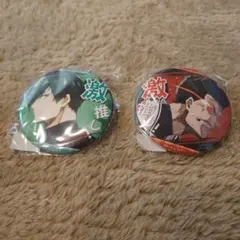 ブルーロック　缶バッチ　馬狼　糸師凛
