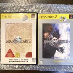 ps2 シャドウハーツ1.2ディレクターズカット 2 本セット ソフト