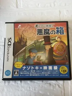 Nr様 リクエスト 2点 まとめ商品