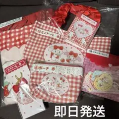 Lil ala mode×サンリオキャラクターズ 当りくじ 赤セットバラ売り可能