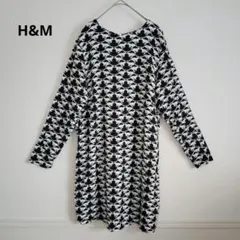 H&M 総柄 リーフ柄 長袖 ワンピース Vネック 派手 ブラック 白黒