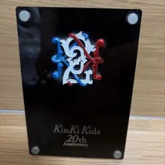 2026年最新】KinKi Kids 20th anniversaryの人気アイテム - メルカリ