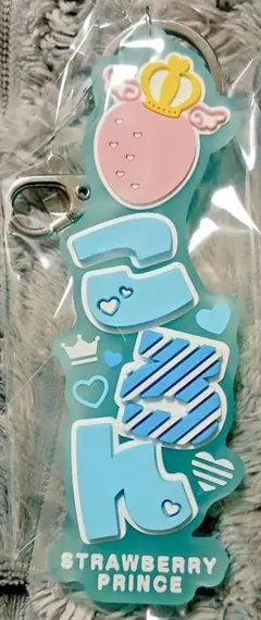 すとぷり ころんくん ネームキーホルダー