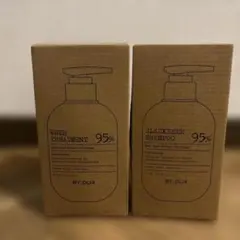 ヨベク YOBEK シャンプー トリートメント 1000ml 空ボトルセット