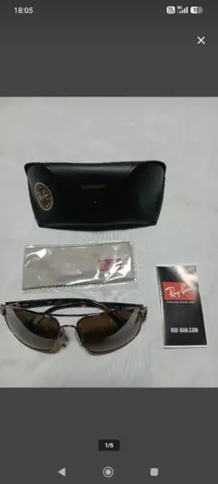 Ray-Ban CHROMANCE サングラス 偏光レンズ　RB3604-CHのサムネイル