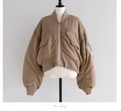 美品2Pocketショート MA-1 searoomlynn ブラック SeaRoomlynn（ブルゾン）のフリマアイテム一覧