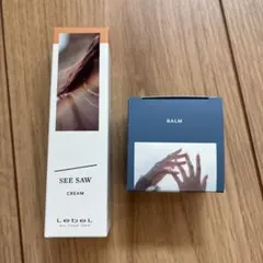 シーソー ヘアスタイリング バーム クリーム 2個セット 新品 ヘア 髪のセットのサムネイル