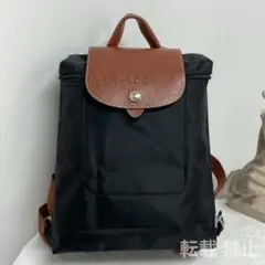 [新品]LONGCHAMP ロンシャン 折り畳みミニリュック 黒+ブラウン