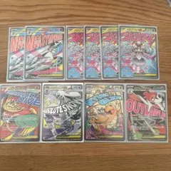 MEGAドリームex MA まとめ売り