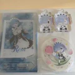 リゼロ　Re:ゼロから始める異世界生活 レム　アクリルスタンド　アクリッツ　4点
