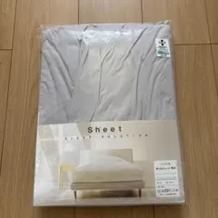 西川⭐︎シルク100%ウォッシャブルひざ掛け 未使用 - メルカリ