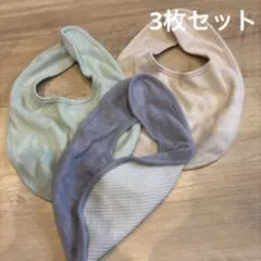 SY4317.様 リクエスト 2点 まとめ商品