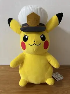 キャプテンピカチュウ キャラクターグッズ