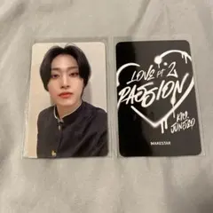 WEi ヨンハ トレカ ヨントン makestar 制服 裏確認