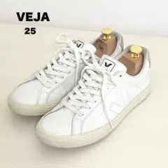 【人気】VEJA レザースニーカー ローカット ホワイト 25cmのサムネイル