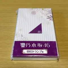 2026年最新】くじっちゃお！の人気アイテム - メルカリ