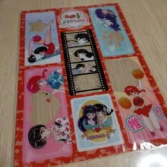 Item thumbnail for item 2cfeef76-097c-4477-b1e3-4279b2f50cc8