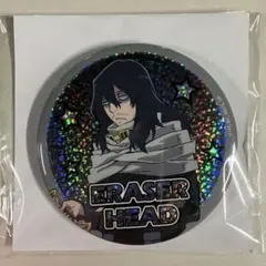 2025年最新】相澤消太 缶バッジの人気アイテム - メルカリ