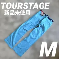 新品未使用　TOURSTAGE ツアーステージ　ゴルフパンツ　GOLF Mサイズのサムネイル