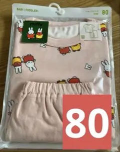新品未開封！UNIQLO ユニクロ　ベビー　パジャマ　ミッフィー　半袖　ピンク