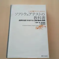 2026年最新】使用済み教科書の人気アイテム - メルカリ