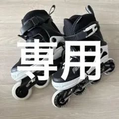 PAPAISON ブラック インラインスケート サイズM