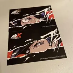 ペルソナ5 P5R P5X アモカフェ 特典 ましかくシール 喜多川祐介