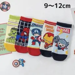 マーベル　スパイダーマン　アイアンマン　キッズ靴下　5足組　9~12cm