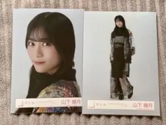 山下瞳月 2025年 サンタ衣装 - メルカリ
