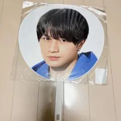 中島健人　うちわ　PAGES