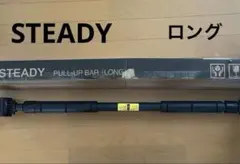 懸垂バー エクササイズグッズ