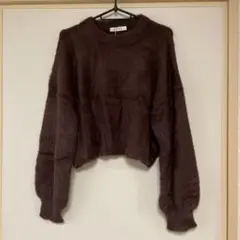 【新品・タグ付】アベイル シャギーニット 茶色 長袖 Lサイズ