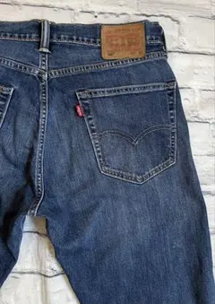 LEVI'S リーバイス 505 ストレートデニム 極太w42 ビッグサイズ濃紺