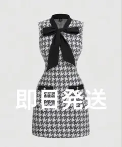 SHEIN ヴィンテージチェック柄 ツイストカラー ボディコンドレス