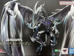 【開封済み】S.H.MonsterArts スターダストドラゴン