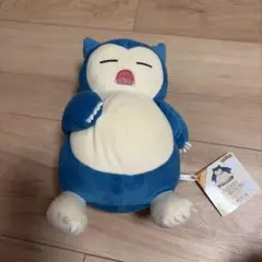 カビゴン ぬいぐるみ 約20cm