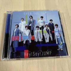 Hey! Say! JUMP OVER THE TOP 初回限定盤2