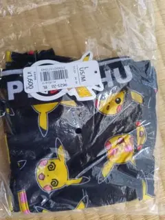 Item thumbnail for item a105b6ea-a4cf-4a33-9f3a-2960a9e92ece