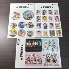 TWICE シール3枚セット