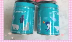 2026年最新】肝油ドロップの人気アイテム - メルカリ