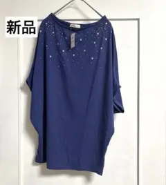 【新品】抗菌防臭加工 レディース トップス