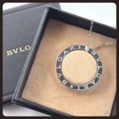 極美品 BVLGARI ブルガリ キーリング シルバー 925 箱付き
