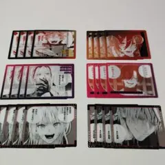 極楽街 ジャンプSQ 3周年キャンペーン 当選品 記念ステッカー - メルカリ