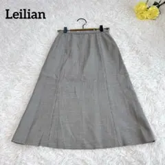 【 美品/レリアン】格子柄Aラインスカート 総柄 絹 ウール ミモレ丈 日本製