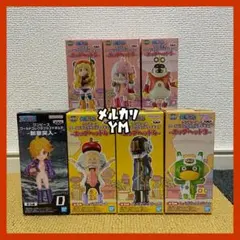 フィギュア まとめ売り ワンピース ワーコレ Dr.ベガパンク サテライト