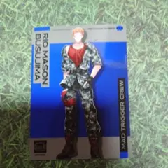 ヒプノシスマイク ファンミ ブロマイド 毒島メイソン理鶯