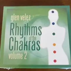 Glen Velez Rhythms of the Chakras Vol 2