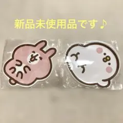 【新品未使用】サンリオくじ　カナヘイ ピスケ&うさぎ　ミニトレイセットのサムネイル